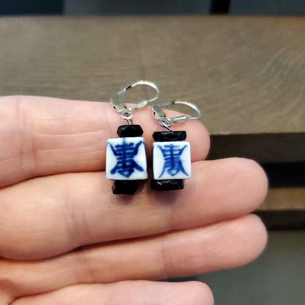 925 Sterling Silver Asian Character Glass Earrings - Picture 1 of 5